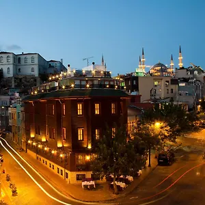 Otel Glk Premier The &