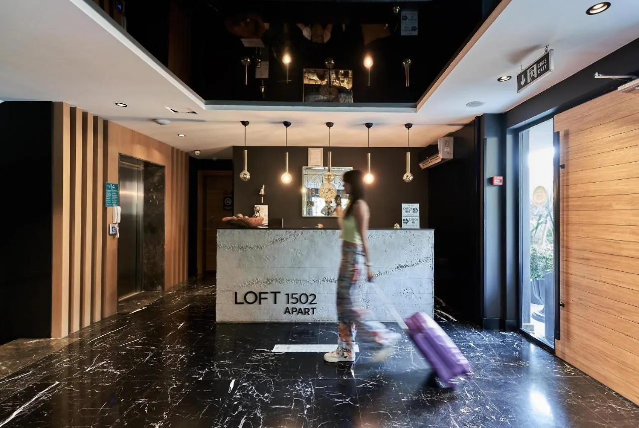 Апарт-отель Апарт отель Loft 1502 Анталья
